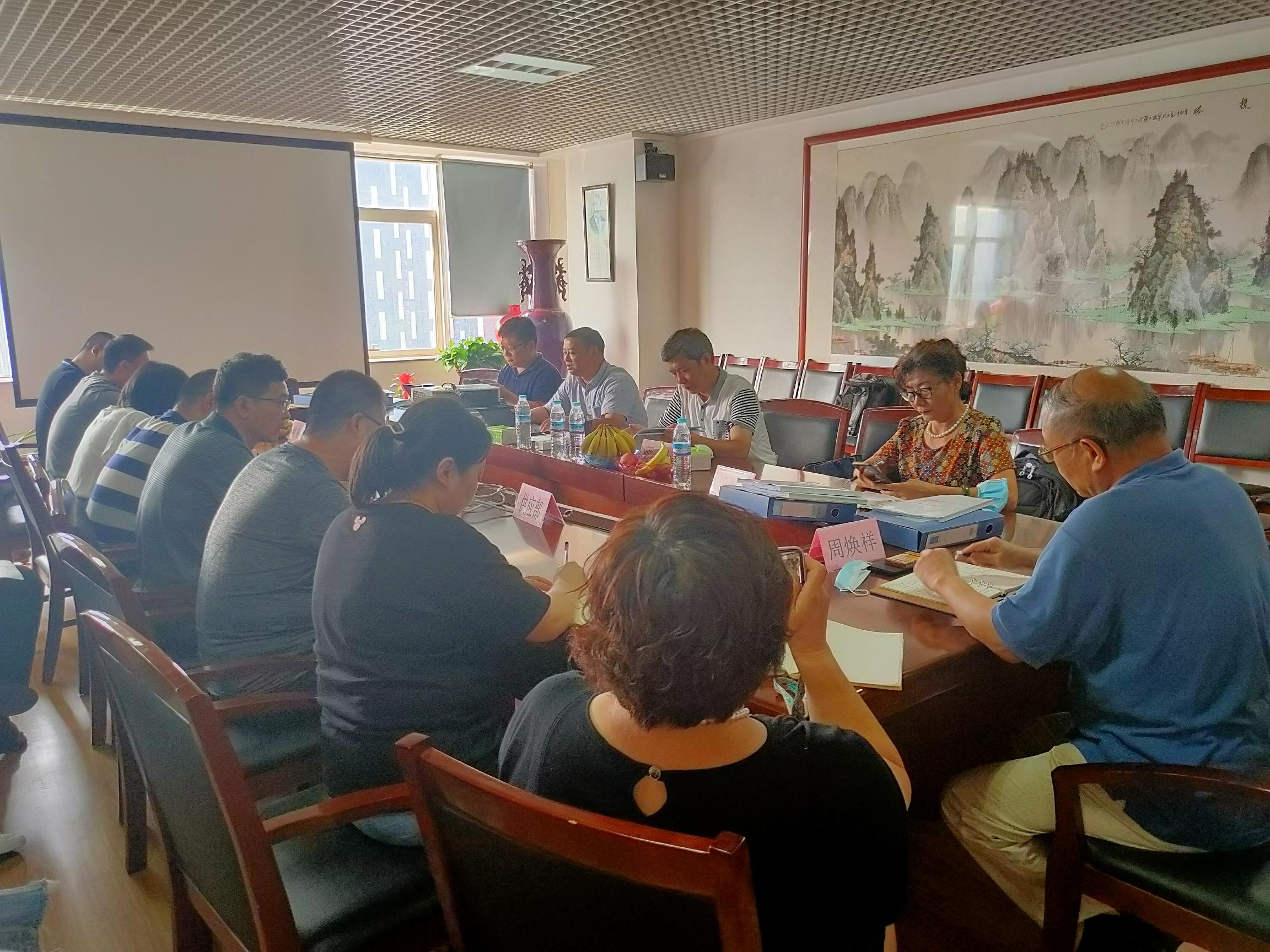 我司順利召開質(zhì)量、環(huán)境、職業(yè)健康安全管理體系換證復(fù)審會議